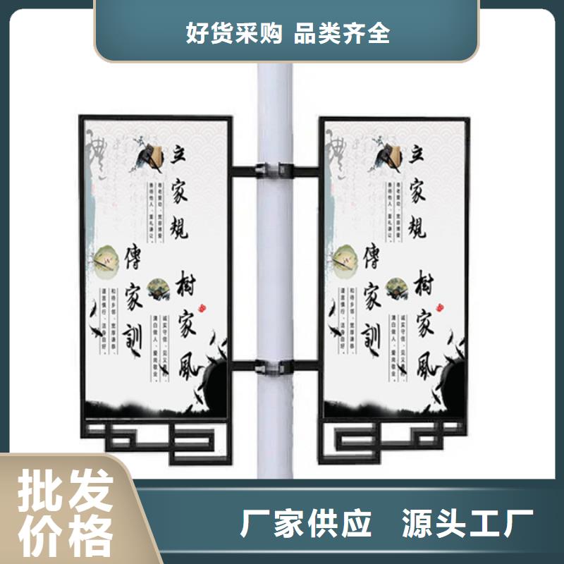灯杆灯箱,【公交站台】详细参数|江阳|古蔺|南充|自贡|资阳|广安|绵阳|眉山cg39.com