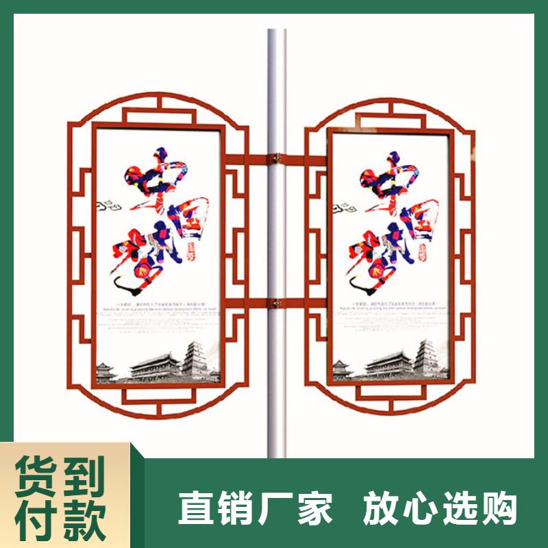 【灯杆灯箱智慧公交站台厂家直销直供】