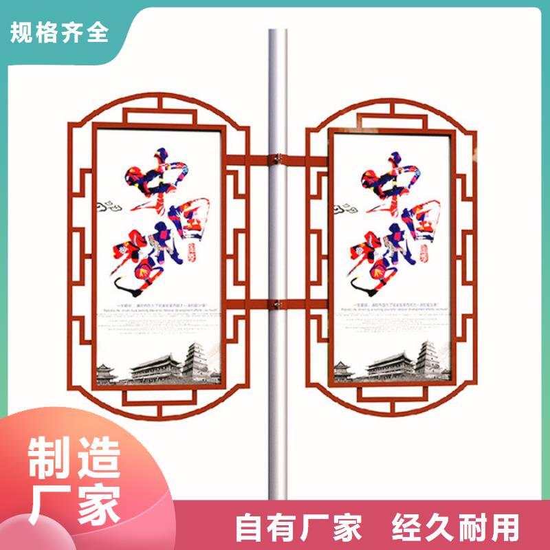 【公司宣传栏】视频-河南省南阳市|新野|淅川|新乡|驻马店|三门峡|许昌|漯河|郑州|濮阳【公司宣传栏】-友佳