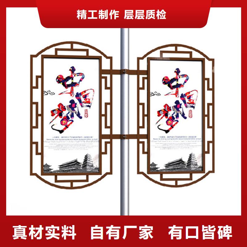 【 灯杆灯箱,智能广告垃圾箱免费寄样】-【友佳】智能公交车候车亭宣传栏广告滚动灯箱城市家具(四平市分公司)