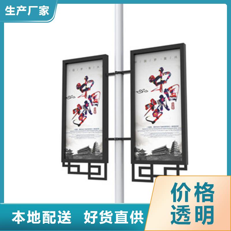 【灯杆灯箱】亚克力灯箱严选用料