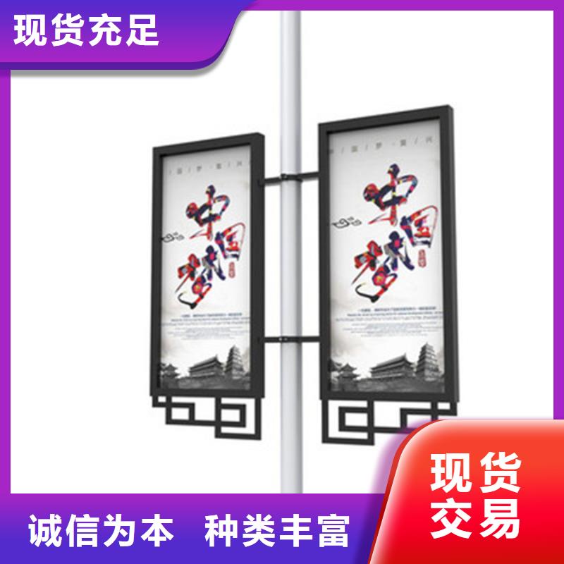 【公司宣传栏】视频-西峡|淅川|商丘|鹤壁|平顶山|漯河|郑州|焦作【公司宣传栏】免费询价-【友佳】智能公交车候车亭宣传栏广告滚动灯箱城市家具(南阳市分公司)