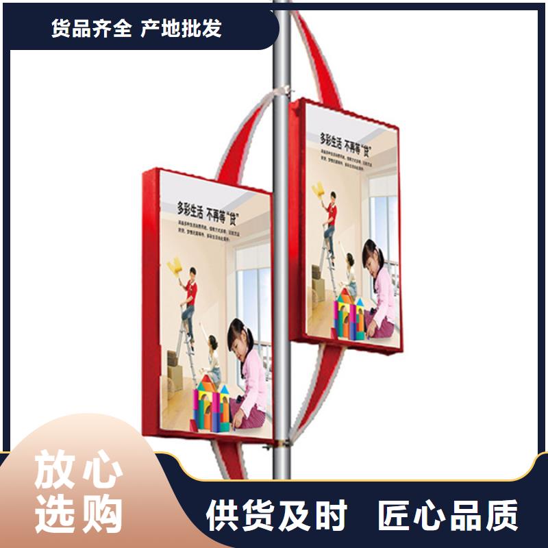 灯杆灯箱社区智能垃圾分类箱敢与同行比价格
