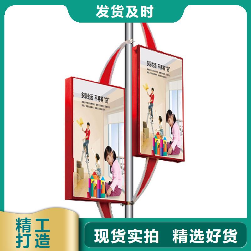 【 灯杆灯箱,智能候车亭一致好评产品】 【友佳】智能公交车候车亭宣传栏广告滚动灯箱城市家具(惠州市分公司)