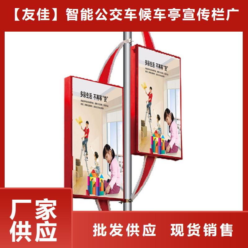 【公司宣传栏】视频-江苏省镇江市友佳【公司宣传栏】可服务区域丹阳|扬中|盐城|南京|泰州|常州|徐州|无锡|连云港等