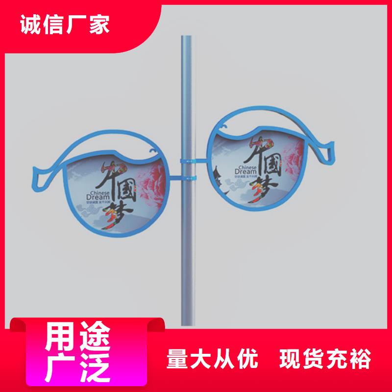 【公司宣传栏】视频-【公司宣传栏】_吉林省四平市市场覆盖公主岭|双辽|延边|通化|吉林|辽源等