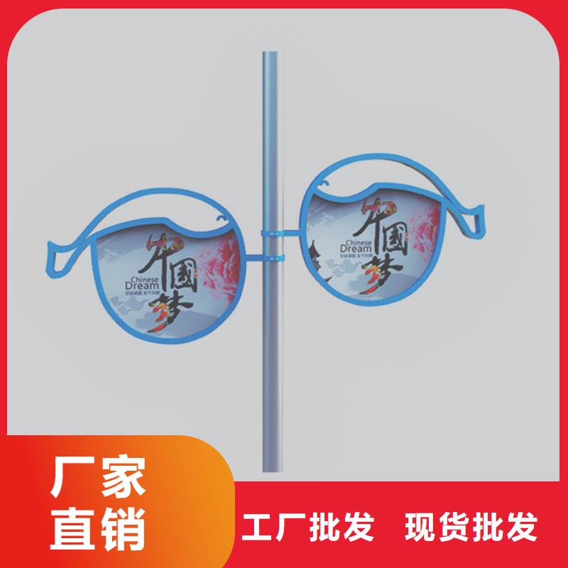 灯杆灯箱社区宣传栏厂家采购