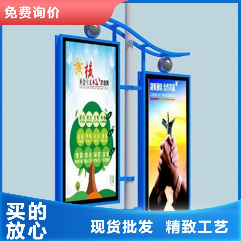 【公司宣传栏】-视频-榆社|介休|大同|长治|阳泉|吕梁|临汾友佳【公司宣传栏】_ 【友佳】智能公交车候车亭宣传栏广告滚动灯箱城市家具(晋中市分公司)