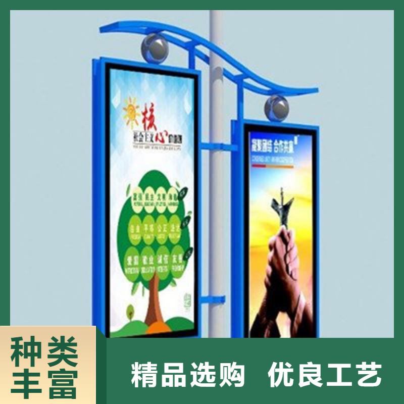 【公司宣传栏】视频-平定|盂县|忻州|太原|大同|临汾友佳【公司宣传栏】_ 【友佳】智能公交车候车亭宣传栏广告滚动灯箱城市家具(阳泉市分公司)