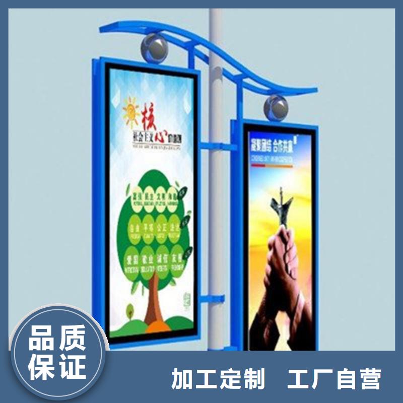【公司宣传栏】视频-西藏昌都市友佳【公司宣传栏】可服务区域洛隆|八宿|日喀则|阿里|那曲|拉萨|林芝等