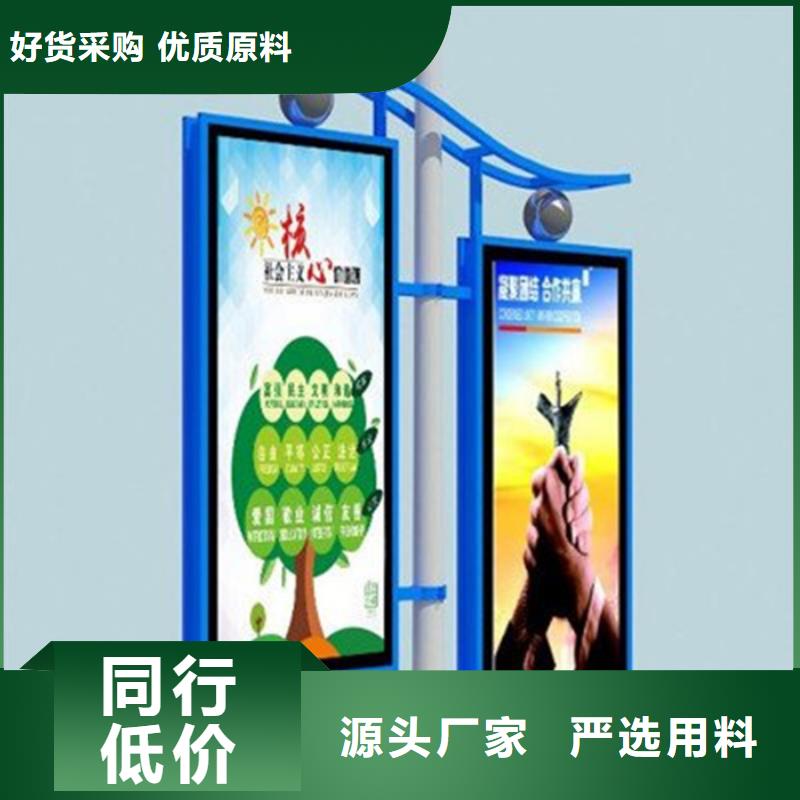 灯杆灯箱户外灯杆灯箱安装简单