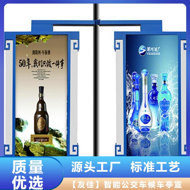 灯杆灯箱现代候车亭来图定制量大从优