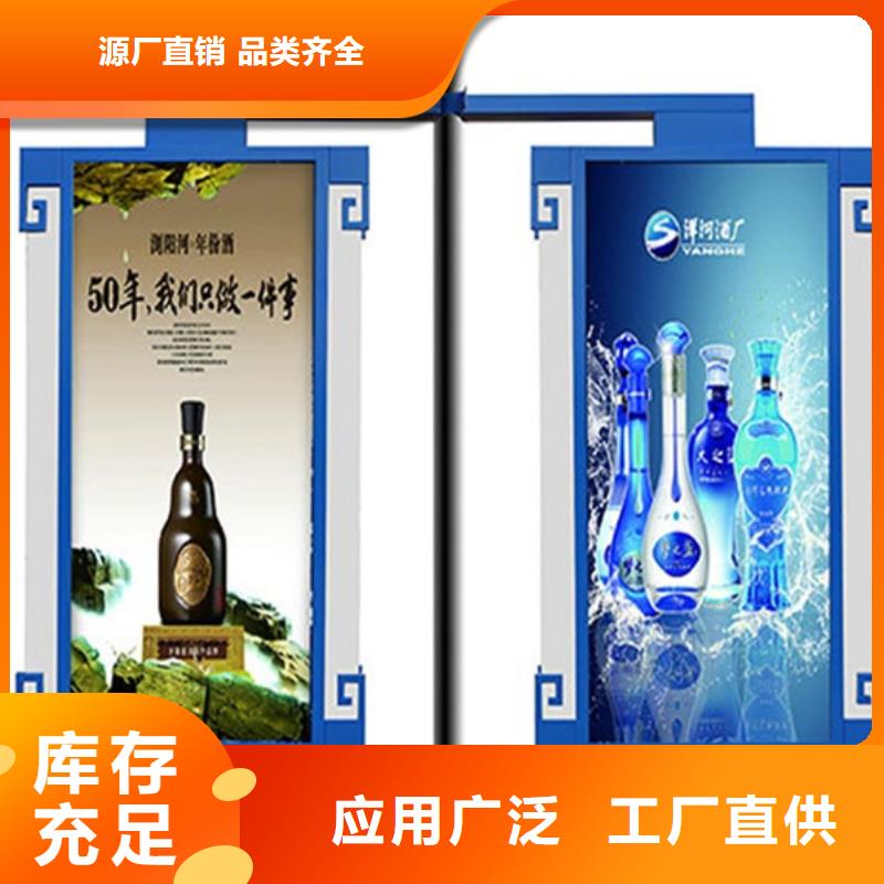 【公司宣传栏】视频-江西省赣州市|大余|于都|吉安|抚州|九江|南昌|上饶|景德镇【公司宣传栏】-友佳