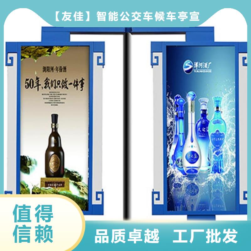 灯杆灯箱出货及时