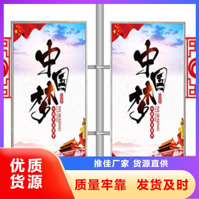友佳【公司宣传栏】灯杆灯箱移动垃圾分类房欢迎新老客户垂询cg39.com