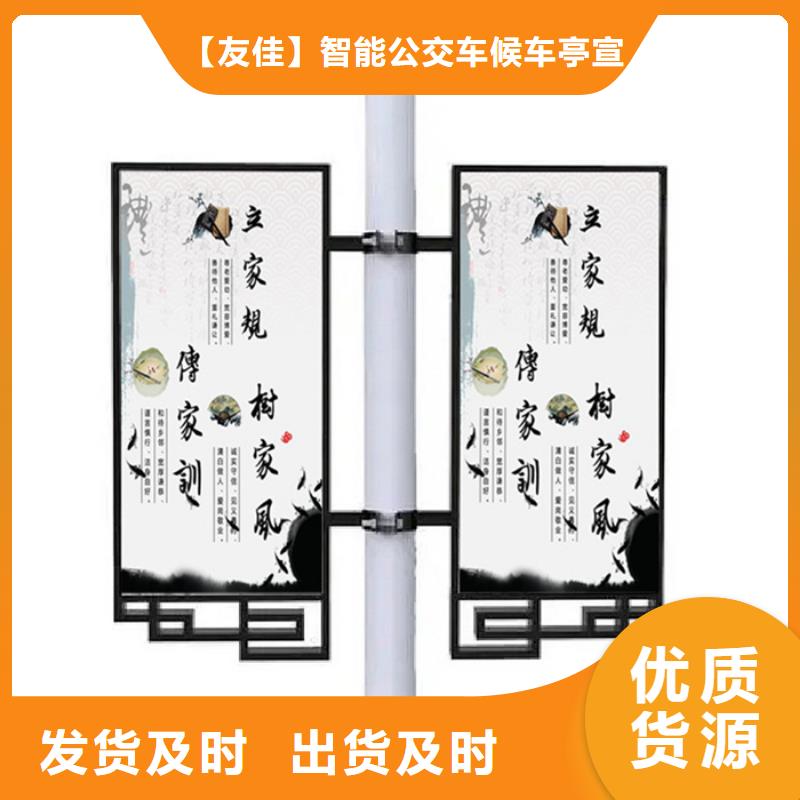 灯杆灯箱【户外广告灯箱】品质过硬