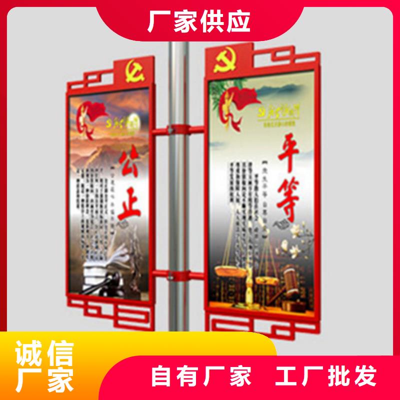 【公司宣传栏】视频-【公司宣传栏】-【友佳】智能公交车候车亭宣传栏广告滚动灯箱城市家具(阳泉市分公司)服务区域盂县|平定|朔州|晋中|晋城|太原|运城|临汾