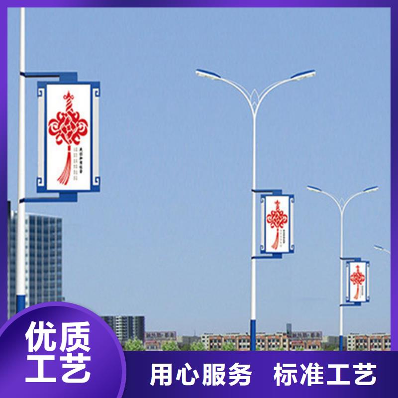 【公司宣传栏】视频-龙马潭|纳溪|眉山|南充|广安|巴中|宜宾|阿坝|绵阳【公司宣传栏】源头把关放心选购-【友佳】智能公交车候车亭宣传栏广告滚动灯箱城市家具(泸州市分公司)