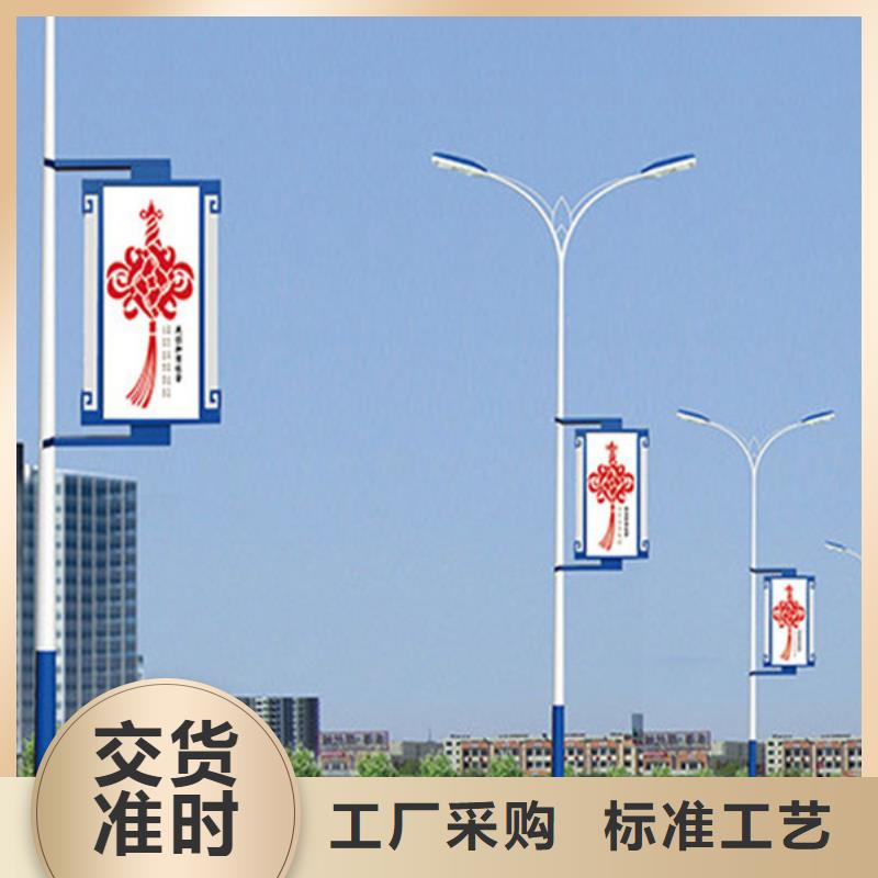 【公司宣传栏】视频-润州|京口|泰州|南通|无锡|常州|徐州|苏州|连云港【公司宣传栏】用心做品质-【友佳】智能公交车候车亭宣传栏广告滚动灯箱城市家具(镇江市分公司)