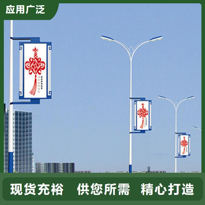 灯杆灯箱T型路名牌品质优良