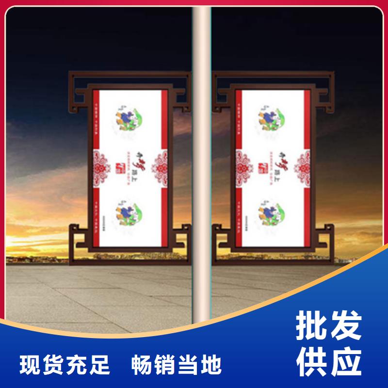 灯杆灯箱社区智能垃圾分类箱敢与同行比价格