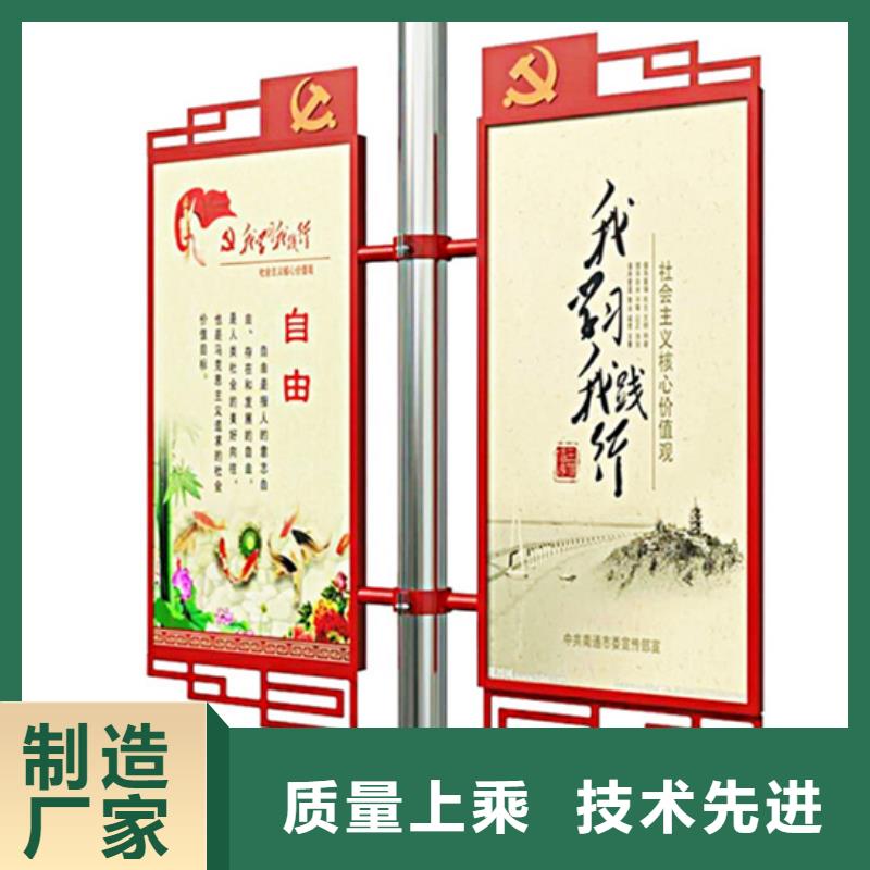 【 灯杆灯箱,智能广告垃圾箱免费寄样】-【友佳】智能公交车候车亭宣传栏广告滚动灯箱城市家具(四平市分公司)