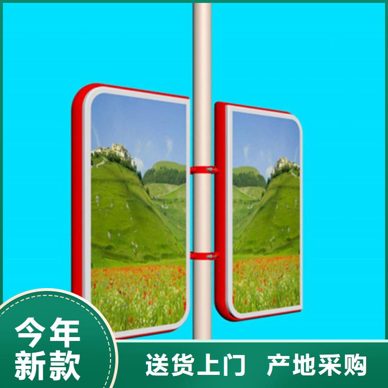 【公司宣传栏】视频-西峡|淅川|商丘|鹤壁|平顶山|漯河|郑州|焦作【公司宣传栏】免费询价-【友佳】智能公交车候车亭宣传栏广告滚动灯箱城市家具(南阳市分公司)