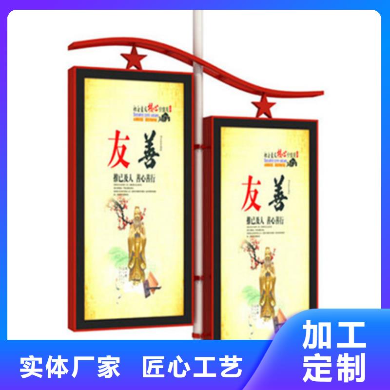 灯杆灯箱_【多功能广告垃圾箱】自营品质有保障友佳【公司宣传栏】