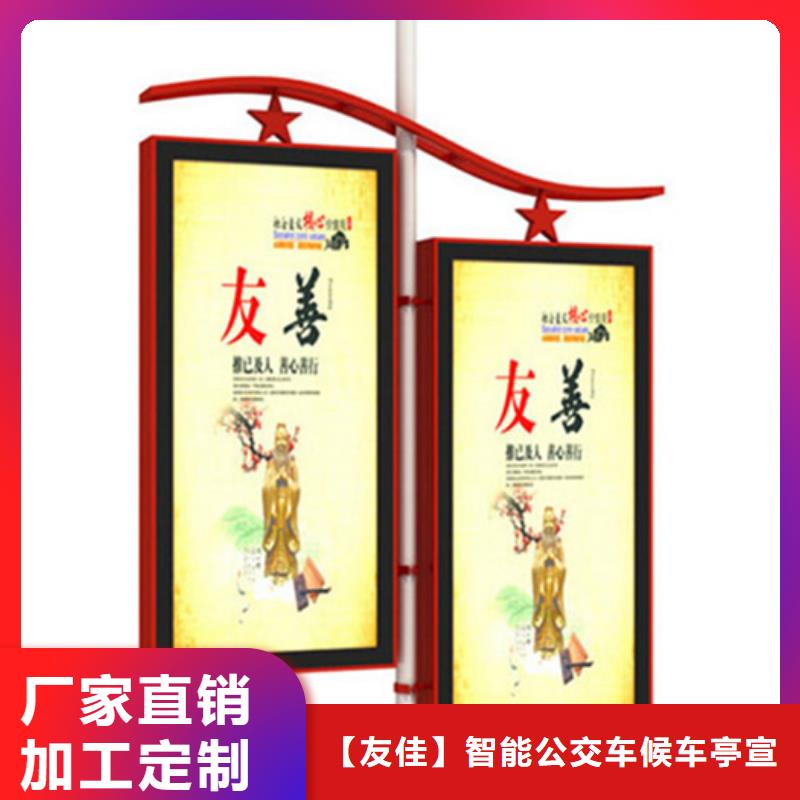 灯杆灯箱铝制灯杆灯箱厂家自营