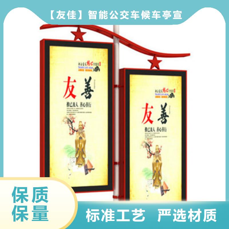 灯杆灯箱,【公交站台】详细参数|江阳|古蔺|南充|自贡|资阳|广安|绵阳|眉山cg39.com