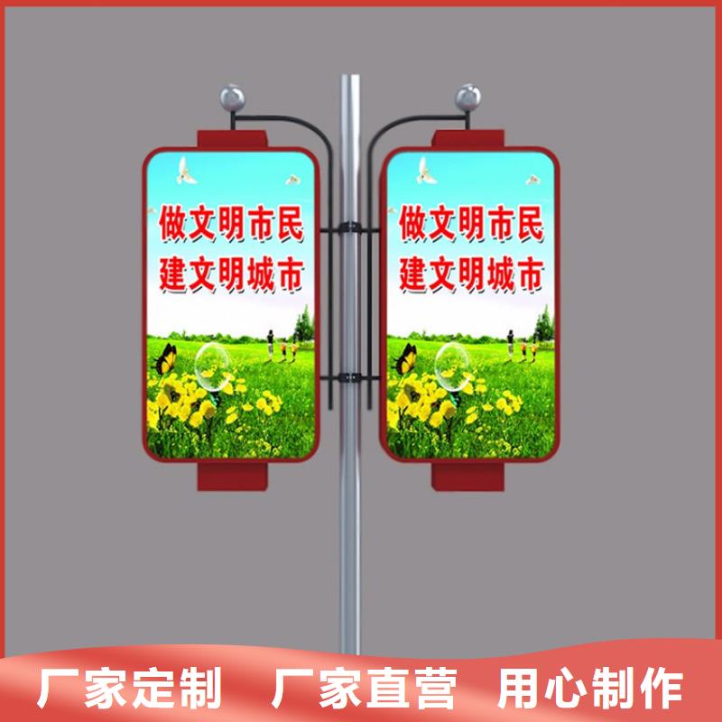 灯杆灯箱路灯箱采购无忧