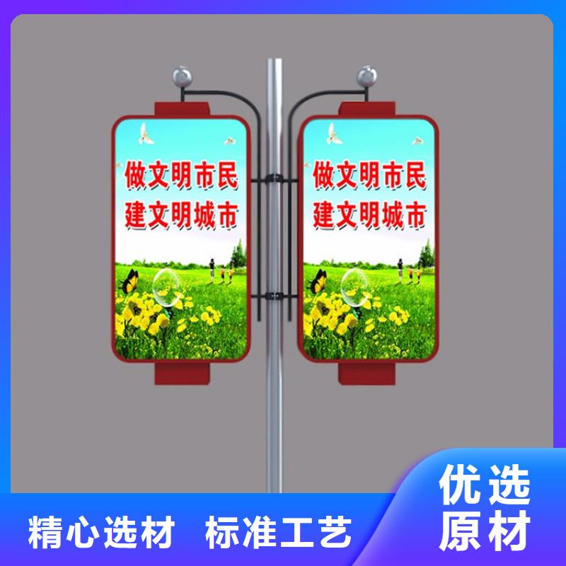 灯杆灯箱铝制灯杆灯箱厂家自营
