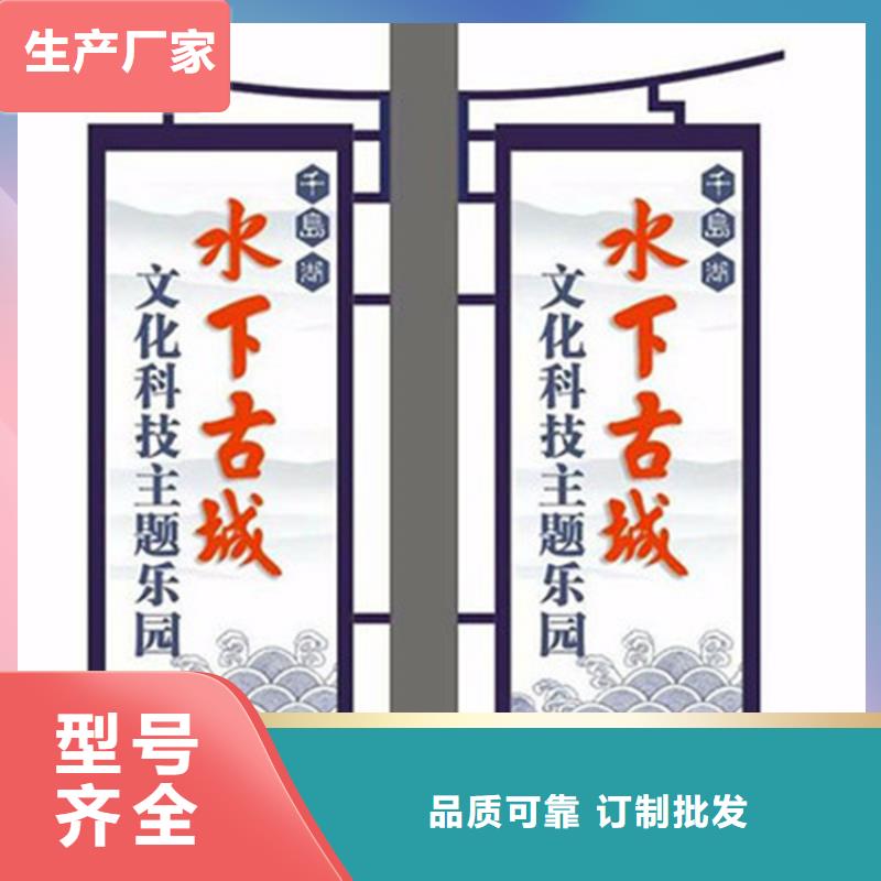 【公司宣传栏】视频-龙马潭|纳溪|眉山|南充|广安|巴中|宜宾|阿坝|绵阳【公司宣传栏】源头把关放心选购-【友佳】智能公交车候车亭宣传栏广告滚动灯箱城市家具(泸州市分公司)