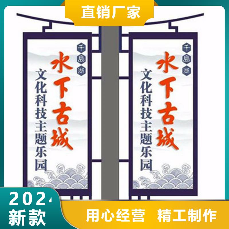 【公司宣传栏】视频-河南省南阳市|新野|淅川|新乡|驻马店|三门峡|许昌|漯河|郑州|濮阳【公司宣传栏】-友佳