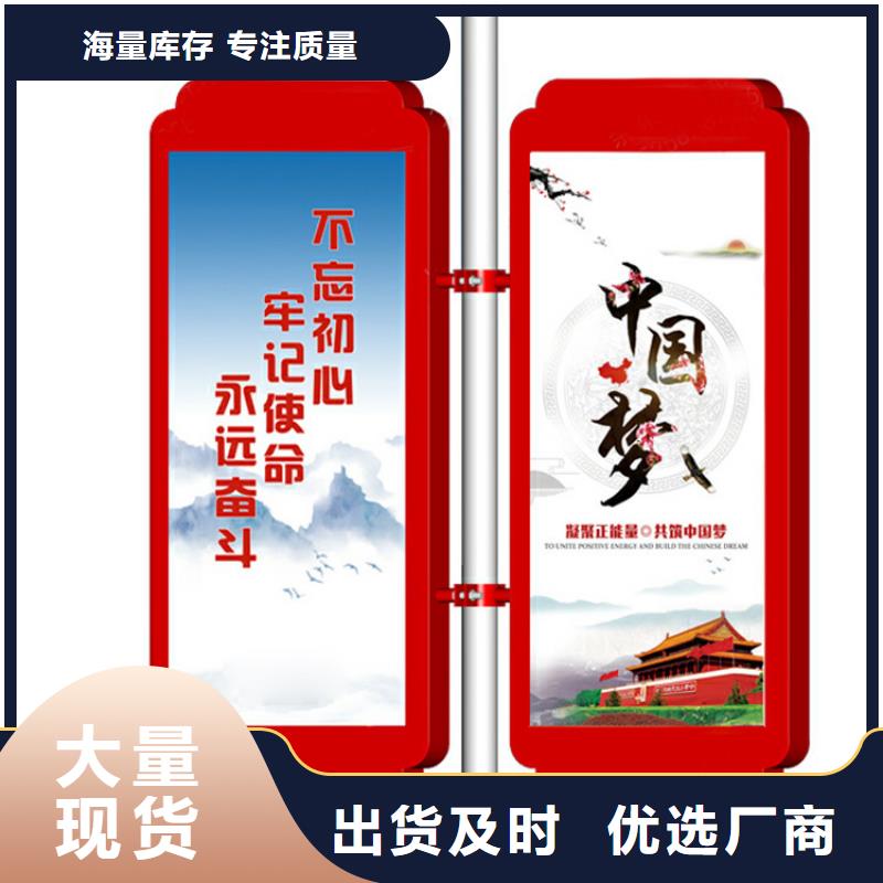 【公司宣传栏】视频-【公司宣传栏】-【友佳】智能公交车候车亭宣传栏广告滚动灯箱城市家具(阳泉市分公司)服务区域盂县|平定|朔州|晋中|晋城|太原|运城|临汾
