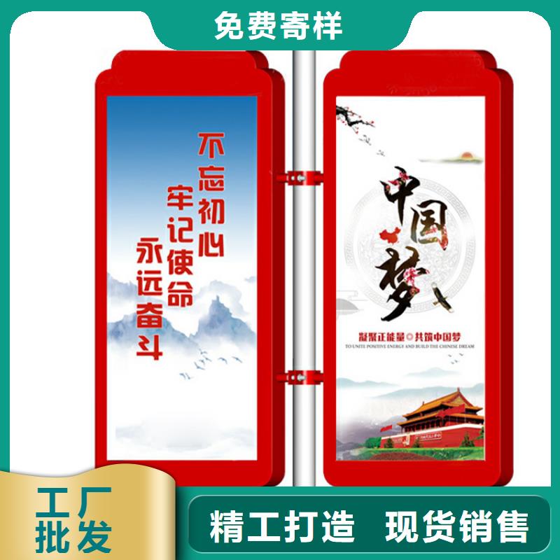 【公司宣传栏】视频-西峡|淅川|商丘|鹤壁|平顶山|漯河|郑州|焦作【公司宣传栏】免费询价-【友佳】智能公交车候车亭宣传栏广告滚动灯箱城市家具(南阳市分公司)