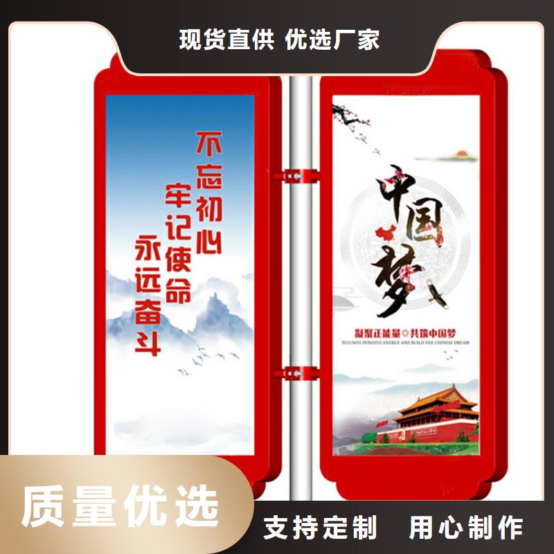 【灯杆灯箱】城市智能候车亭一致好评产品