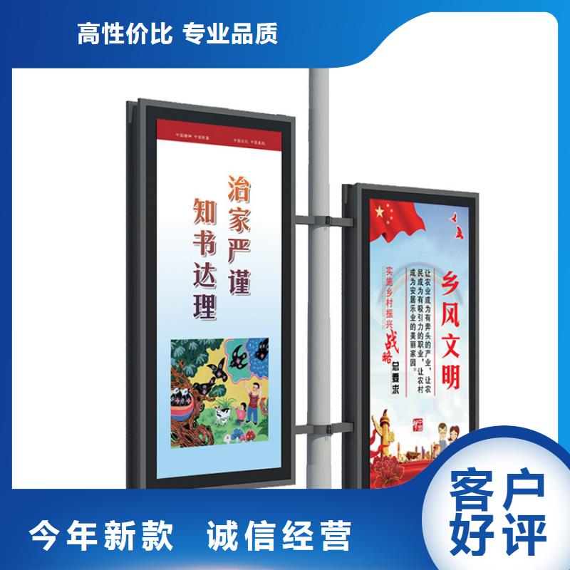 【公司宣传栏】视频-【公司宣传栏】|湖北省襄阳市|谷城|保康|随州|十堰|宜昌|武汉