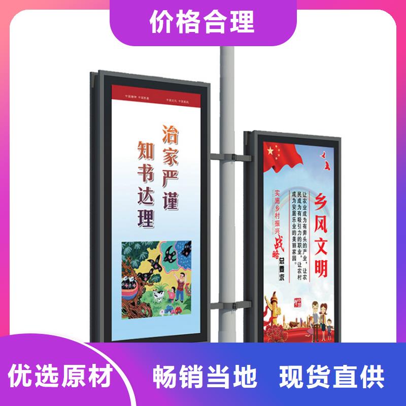 灯杆灯箱现代候车亭来图定制量大从优