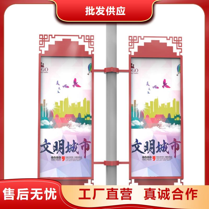 【公司宣传栏】视频-【公司宣传栏】|惠州市|惠东|惠城|东莞|茂名|汕头|珠海|中山|深圳