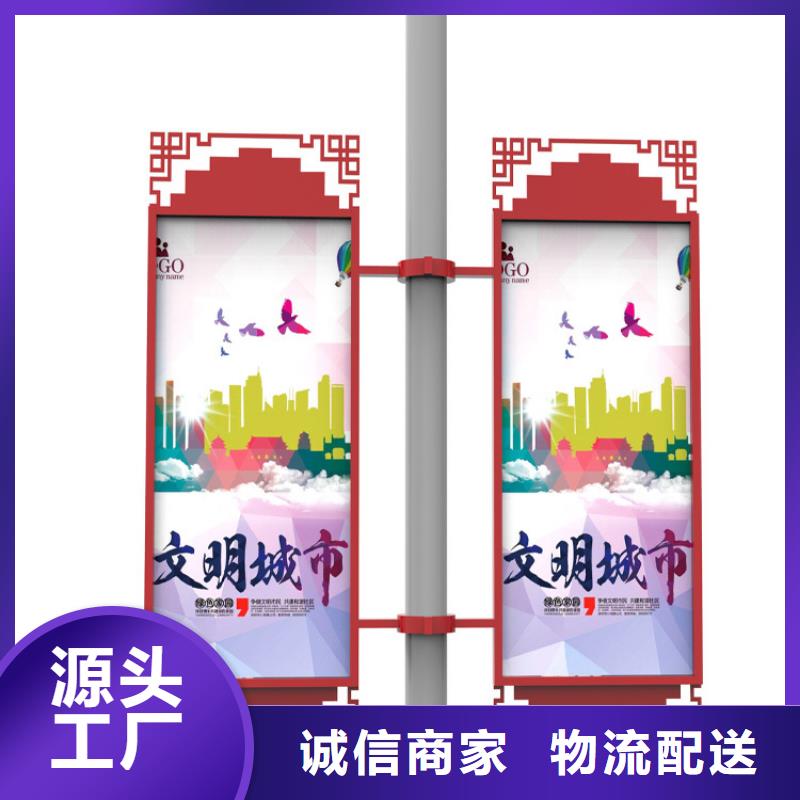 【公司宣传栏】-视频-【公司宣传栏】_广东省惠州市【友佳】智能公交车候车亭宣传栏广告滚动灯箱城市家具(惠州市分公司)
