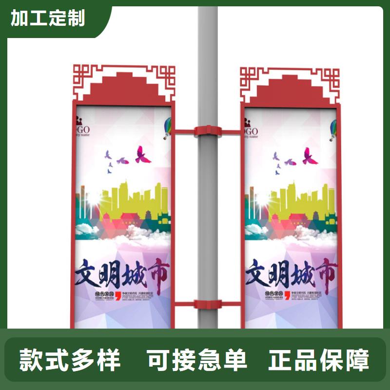灯杆灯箱,分类广告垃圾箱专业生产N年