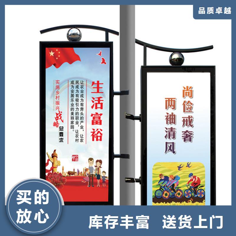 灯杆灯箱,【公交站台】详细参数|江阳|古蔺|南充|自贡|资阳|广安|绵阳|眉山cg39.com