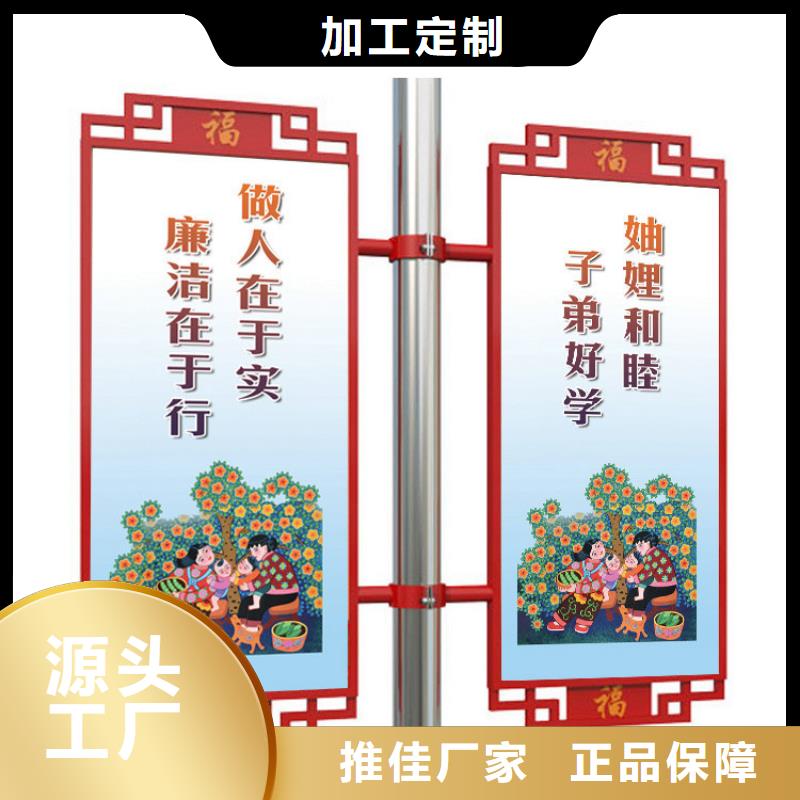 【公司宣传栏】视频-龙马潭|纳溪|眉山|南充|广安|巴中|宜宾|阿坝|绵阳【公司宣传栏】源头把关放心选购-【友佳】智能公交车候车亭宣传栏广告滚动灯箱城市家具(泸州市分公司)