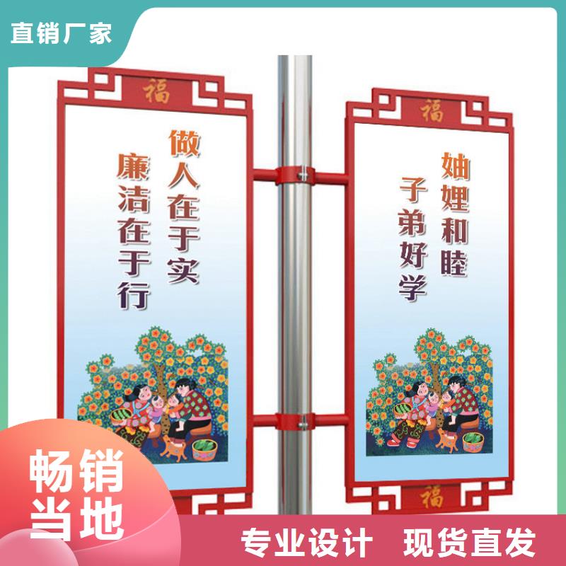 【灯杆灯箱智慧公交站台厂家直销直供】