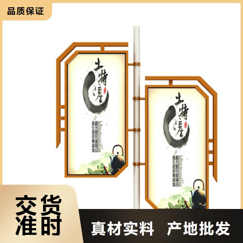 【灯杆灯箱】城市智能候车亭一致好评产品