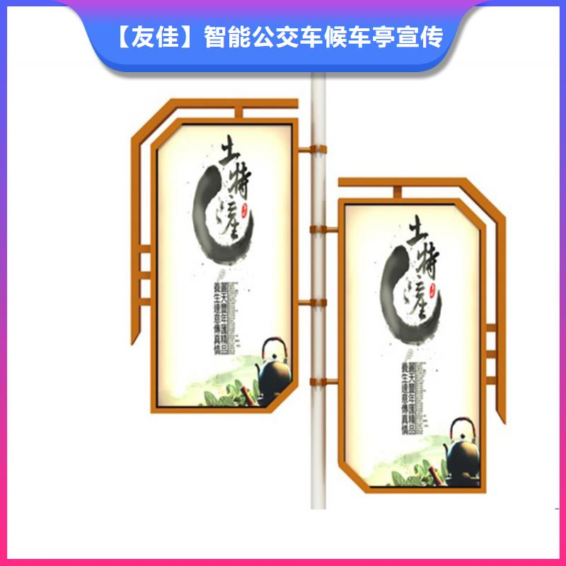 【灯杆灯箱不锈钢灯杆灯箱用的放心】