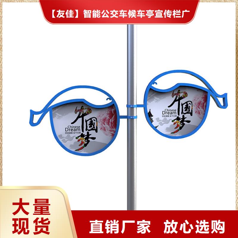 【灯杆灯箱】T型路价格实惠