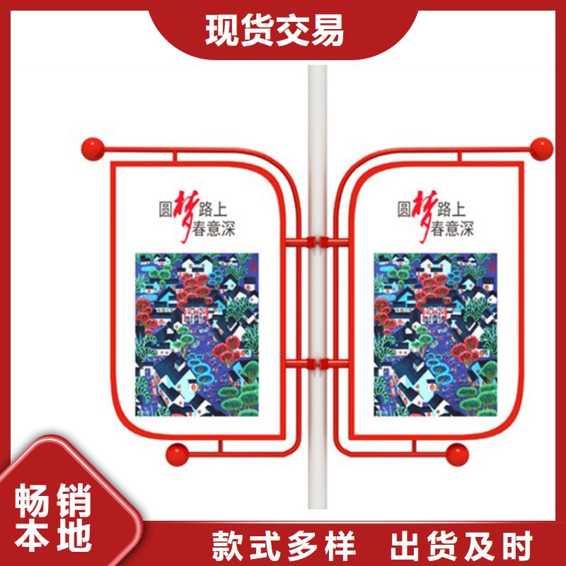 【公司宣传栏】视频-平定|盂县|忻州|太原|大同|临汾友佳【公司宣传栏】_ 【友佳】智能公交车候车亭宣传栏广告滚动灯箱城市家具(阳泉市分公司)