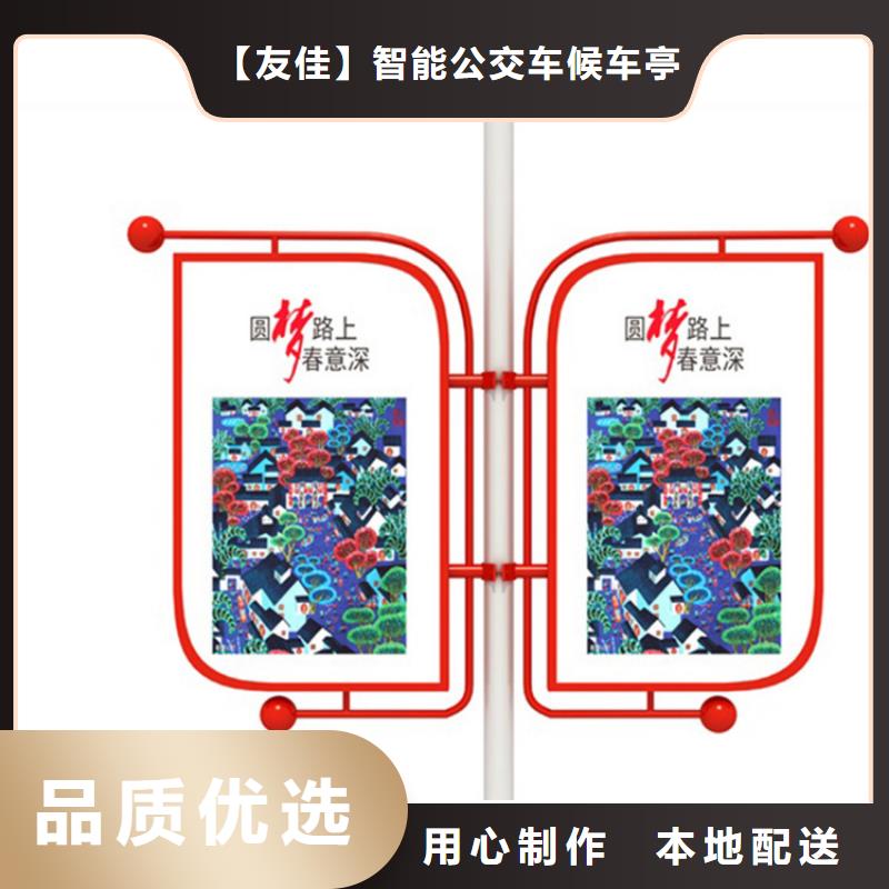 灯杆灯箱旧衣服回收箱专业完善售后
